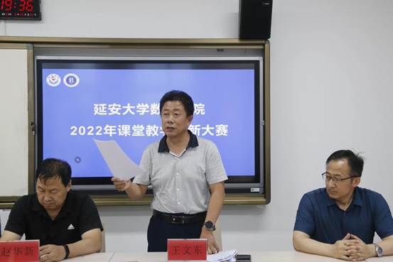 ba4d72764bc86deeca9fcfbef3cc386