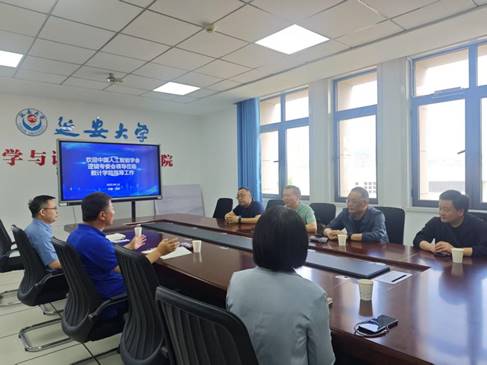 微信图片_20250614170727